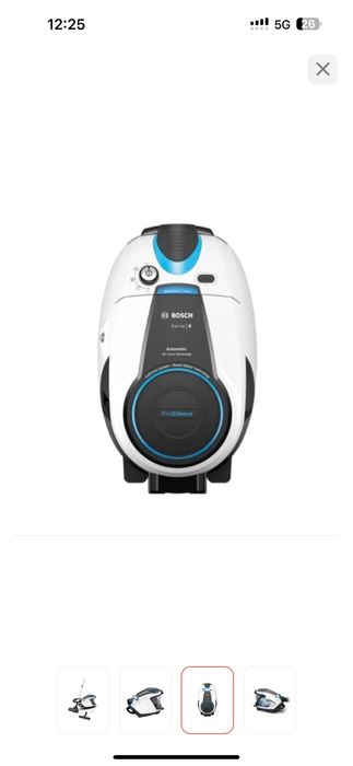 Пылесос Bosch белый голубой цвет