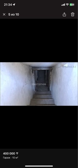 Продам гараж кооператив Буран