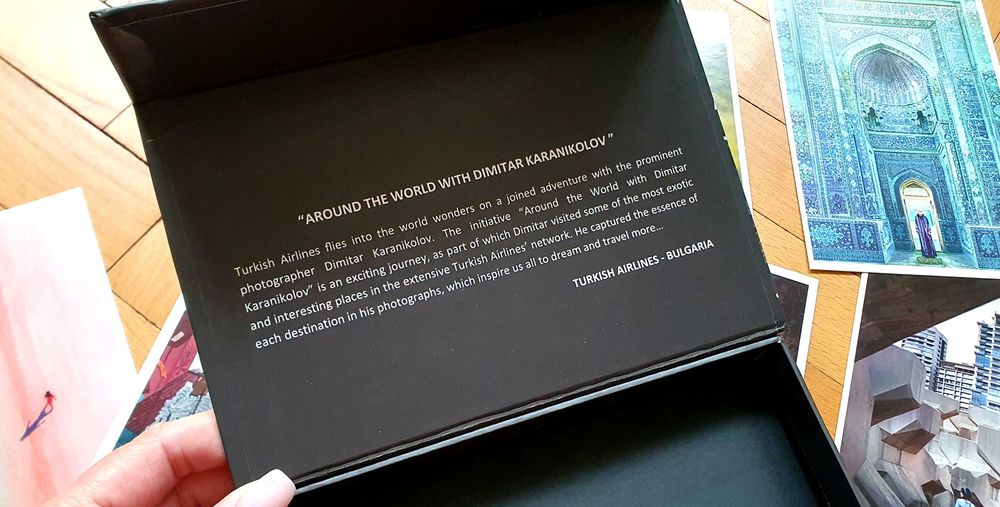 Фотографски албум пейзажи