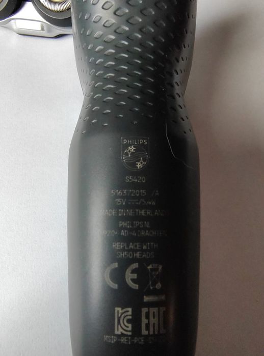 Masina de barbierit Philips