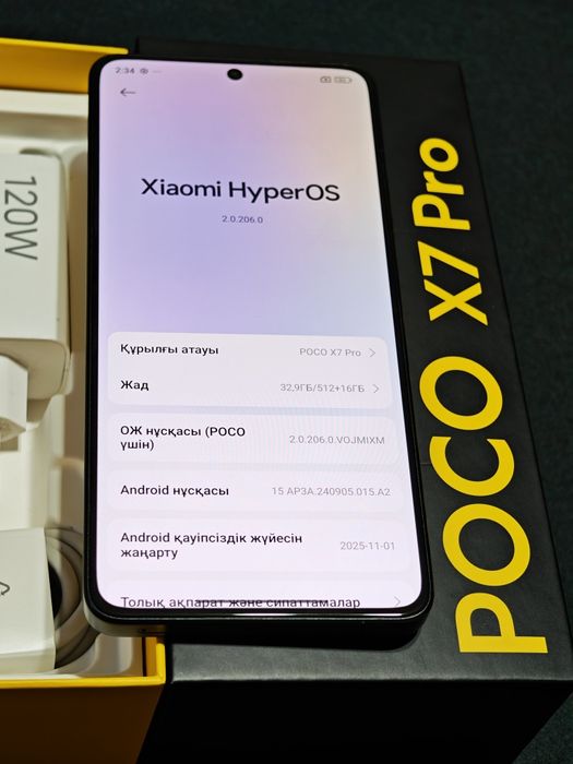 Poco X7 Pro 512 gb Ram 12 5G EAC
