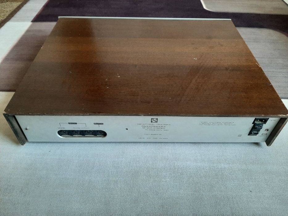 Магнетафон  касетный