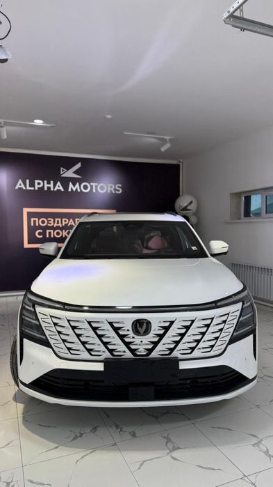 Changan cs75 рестайлинг