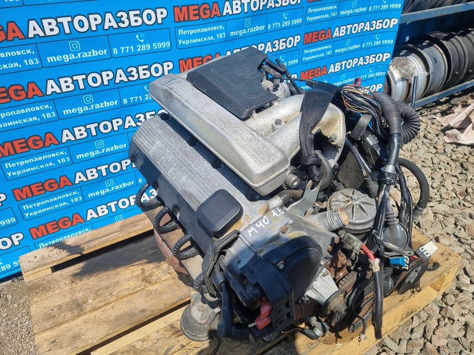 Двигатель на БМВ Е36, Е34 / BMW E36, E34 M40
