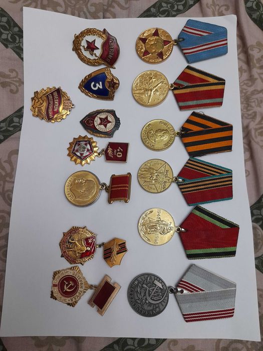 Медали , ордена.