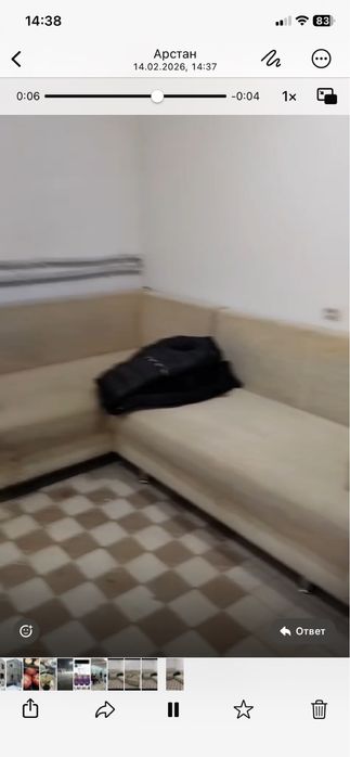 Продам угловой диван