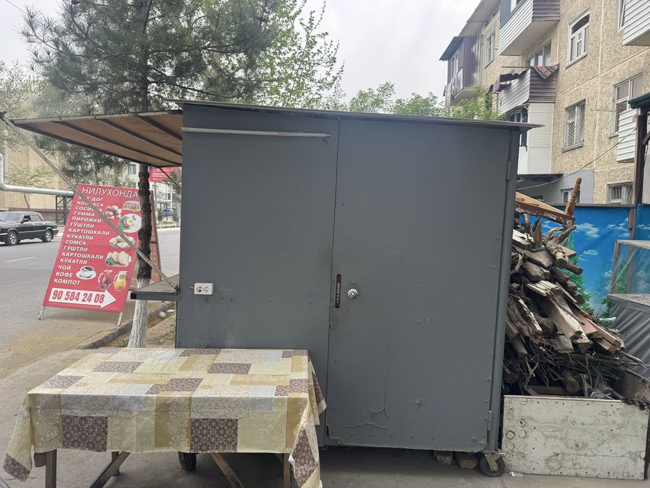 Таёр бутка сотилади