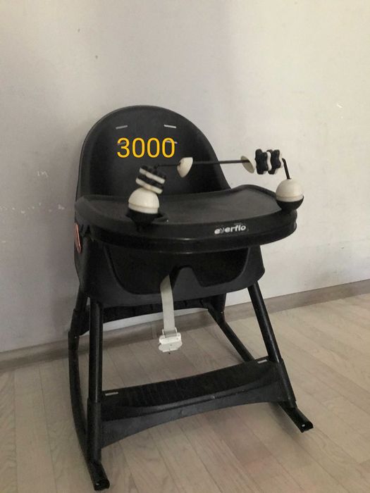 Все для детей все
