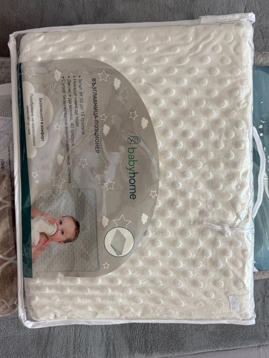 Sevi Baby Мултифункционална подложка за спане анти-рефлукс /легло бебе