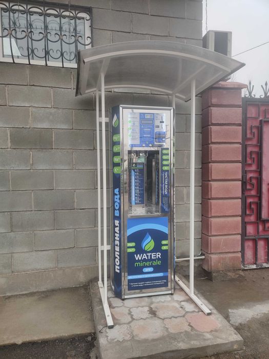 Установка аппарата очистки воды