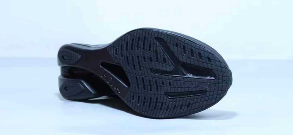 Нови мъжки маратонки Hoka One Much Cielo X1 2.0