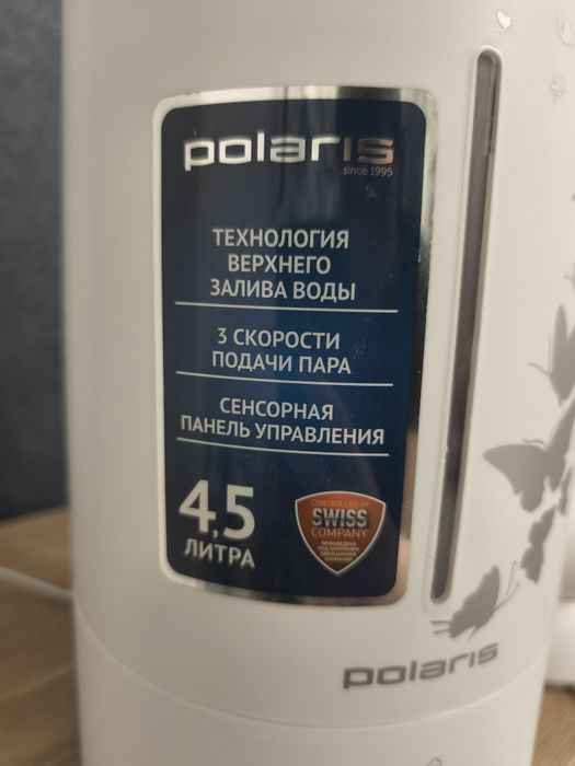 Увлажнитель воздуха Polaris