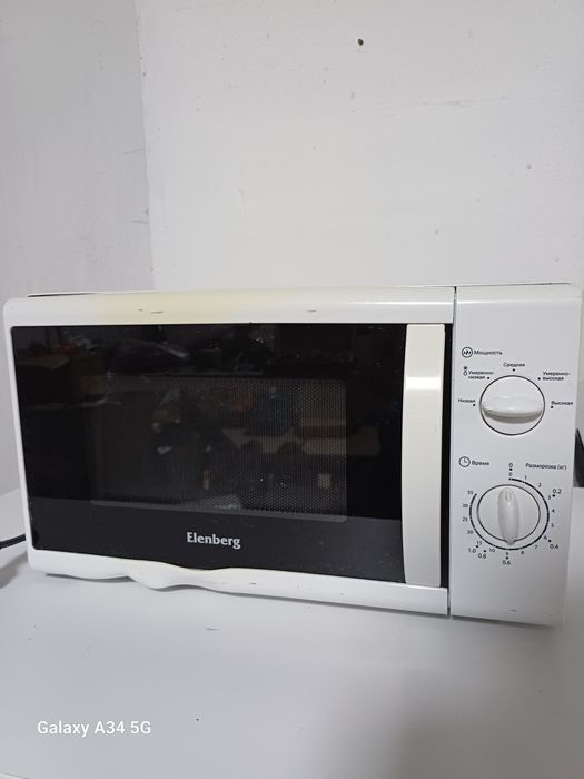 Микроволновая печь Elenberg