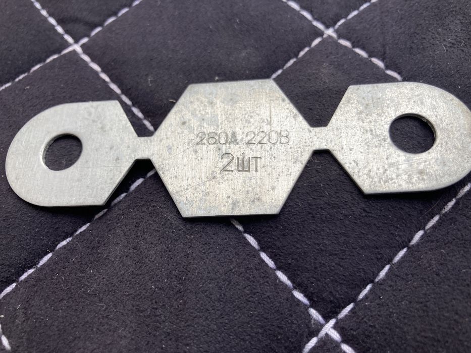 Плавкая вставка предохранителя ПР2