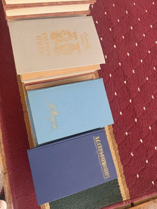 Книги литература