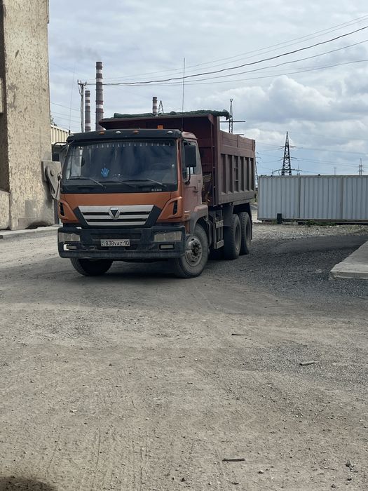 Услуга самосвал погрузчик