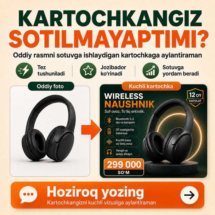 INFOGRAFIKA xizmati. UZUM, YANDEX, OZON kartochkalari faol sotuvi