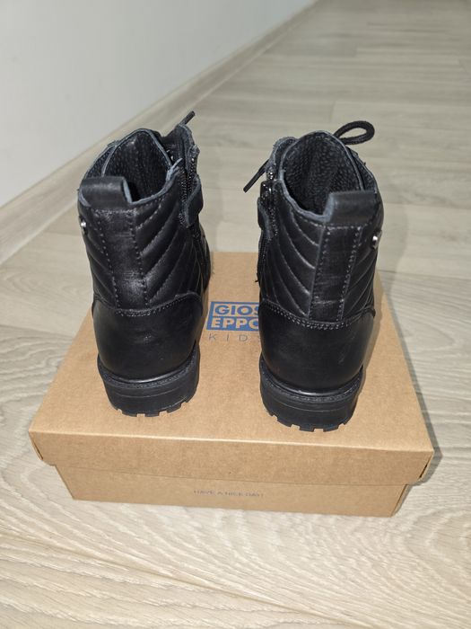 Ghete Gioseppo piele naturala,  mas 30 (18.5cm)