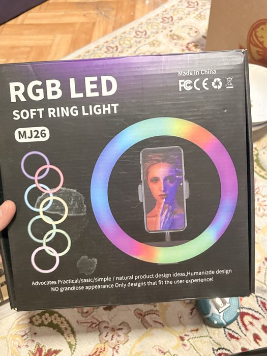 Продам Кольцевую лампу