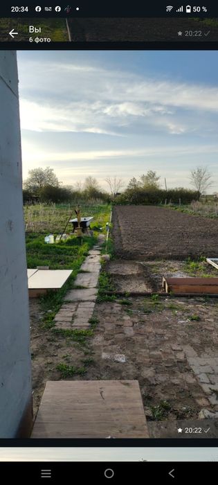 Дача Подам срочно