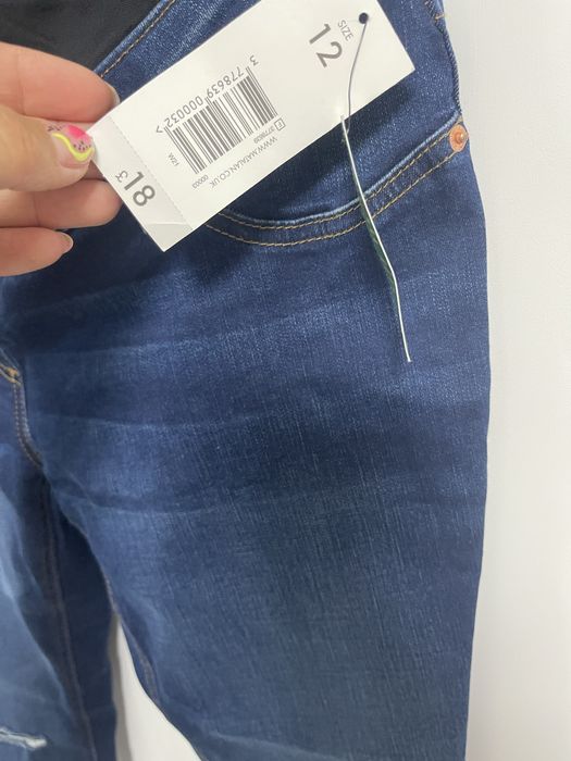 Дънки за бременни