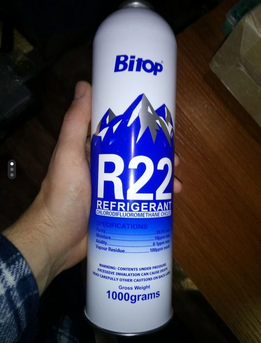 Фреон новый 410A,R22,R32