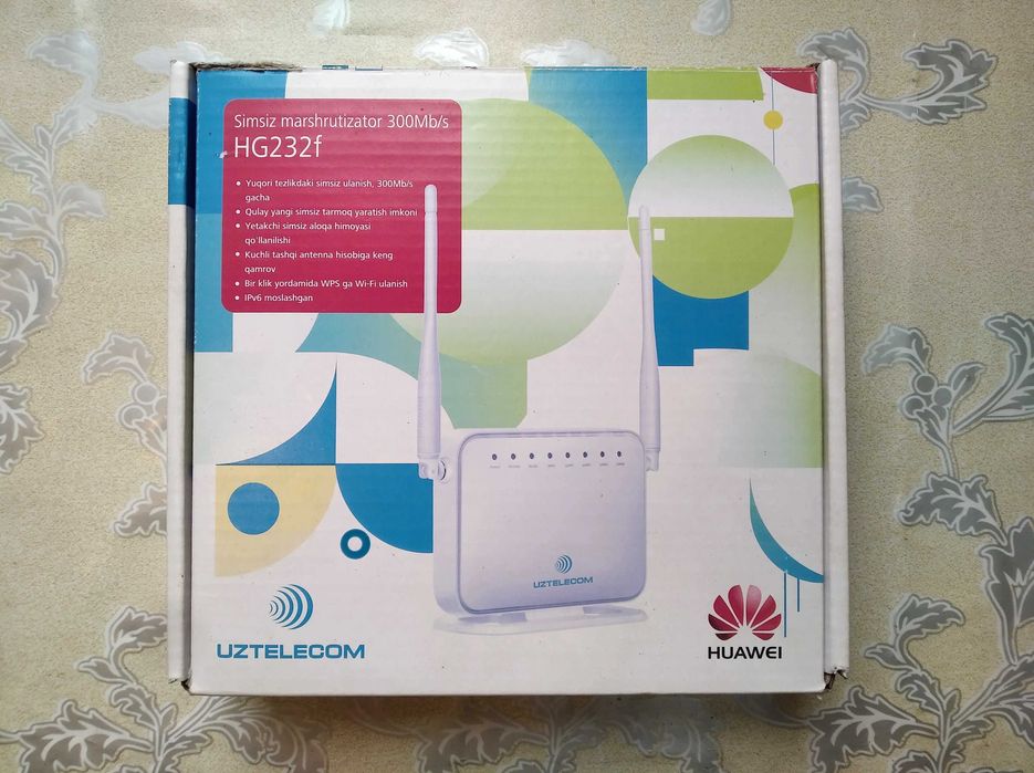 WiFi router UZTELECOM. Оптика (FTTB).