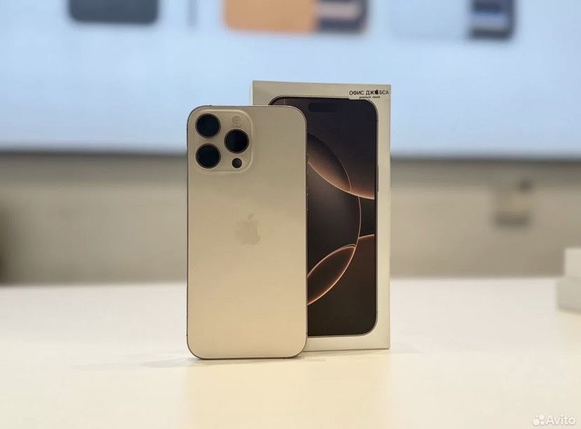 Iphone 16 pro max 256