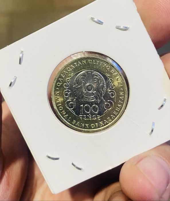 Монета «30 лет Конституции» номиналом 100 тенге