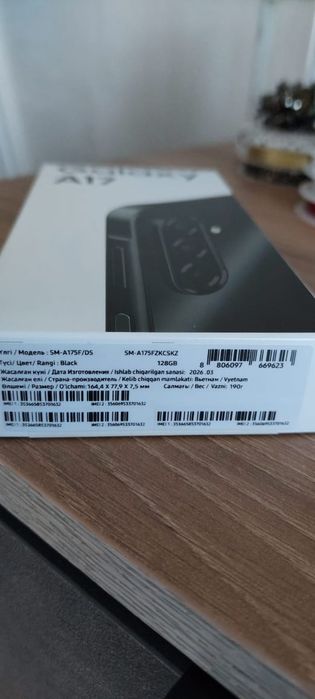 Продам самсунг а 17
