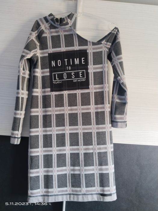 Рокли Kenvelo , Negative и RUNICA