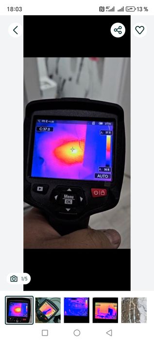 Специалист по утечки Воды