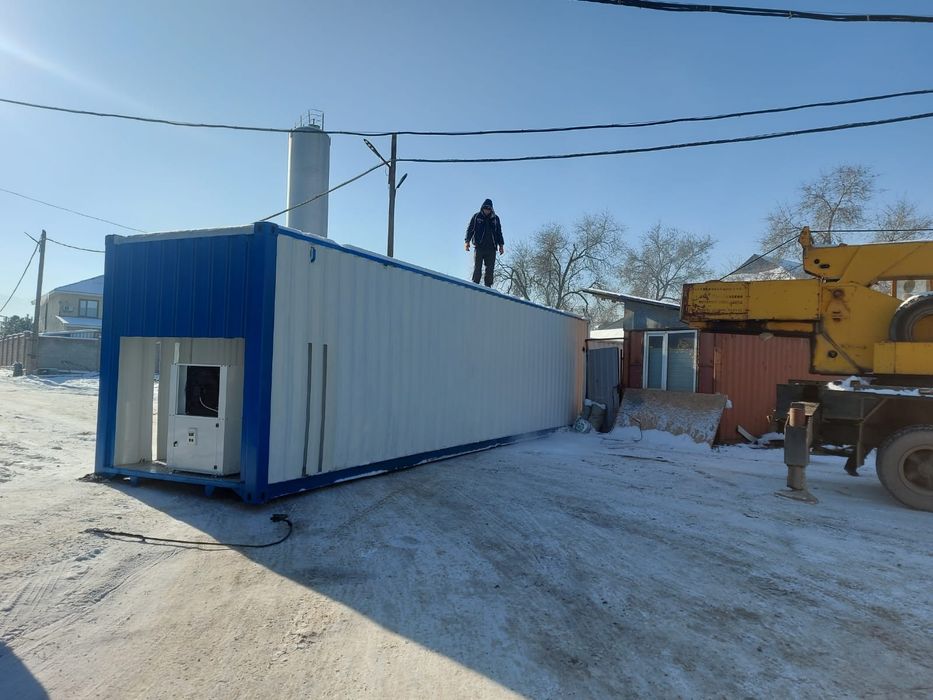 Рефконтейнера морозильники