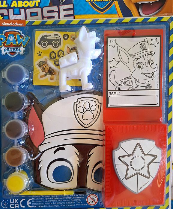 НОВИ английски списания С ИГРАЧКИ