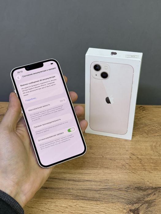 Iphone 13 128 GB | Mobile Zone