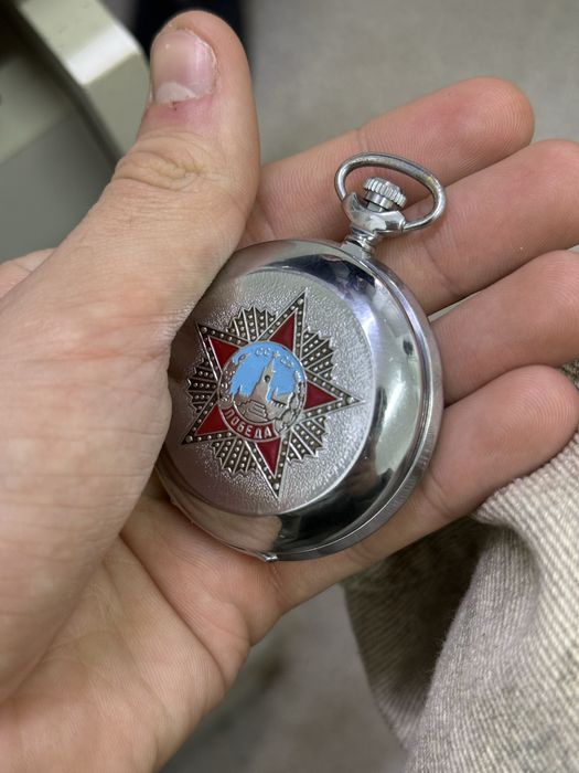 Часы карманные молния производство СССР