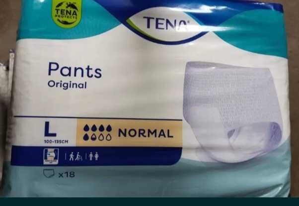 Продам подгузники -трусики для взрослых