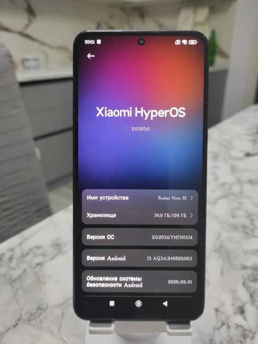 Продам телефон Redmi Note 12. 128gb.