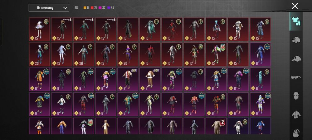 Продам Аккаунт PUBG Mobile