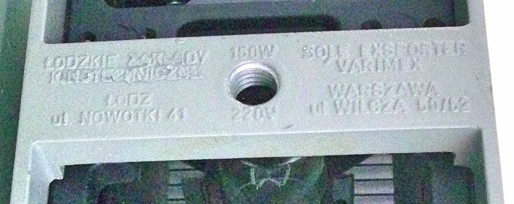 Диаскоп Profil B-4 LZK слайд-проектор