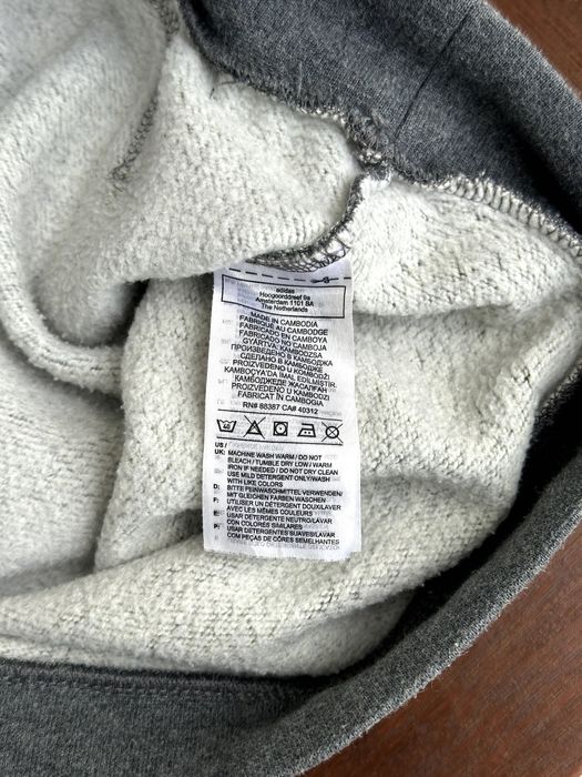 Мъжко горнище Adidas - размер М, отлично състояние