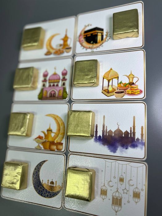 Бонбоньерки открытка таспих на Рамадан
