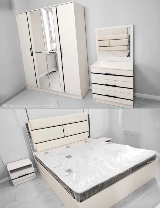 Новая спальня Монако, мебель со склада!