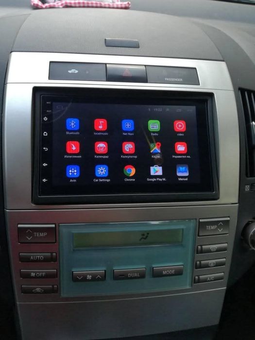 Продавам Мултимедия за Тойота Корола Версо 2004-2009