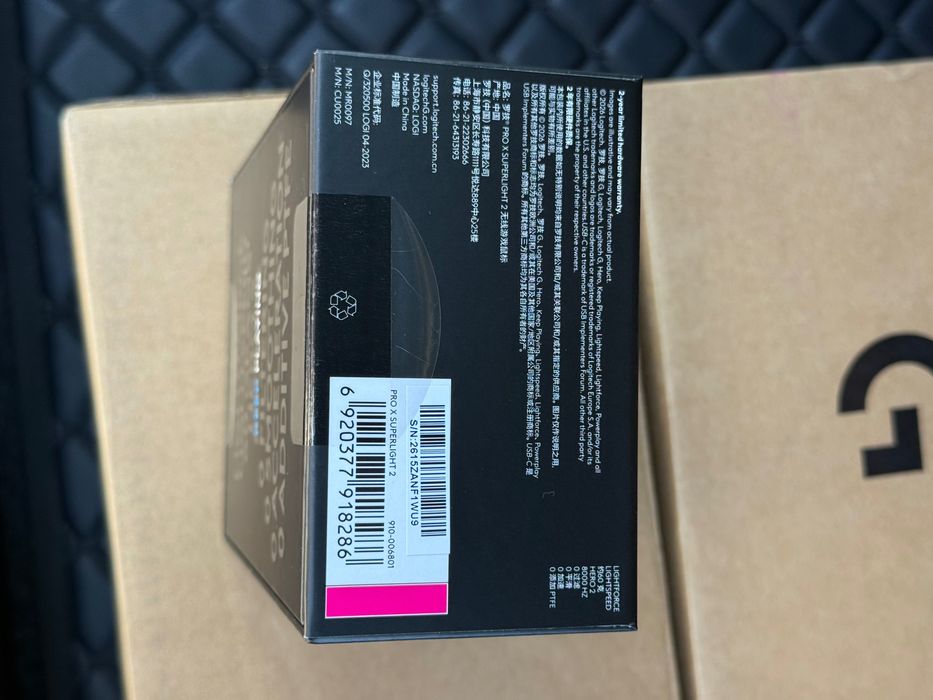 Logitech Superlight 2 (PINK)