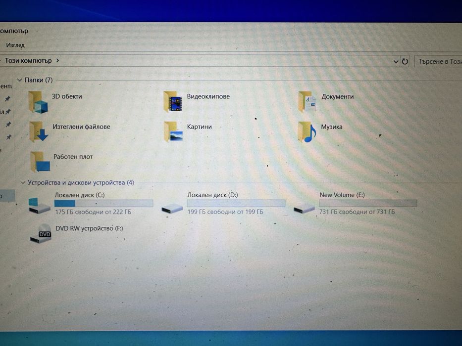 Лаптоп Lenovo Y510p