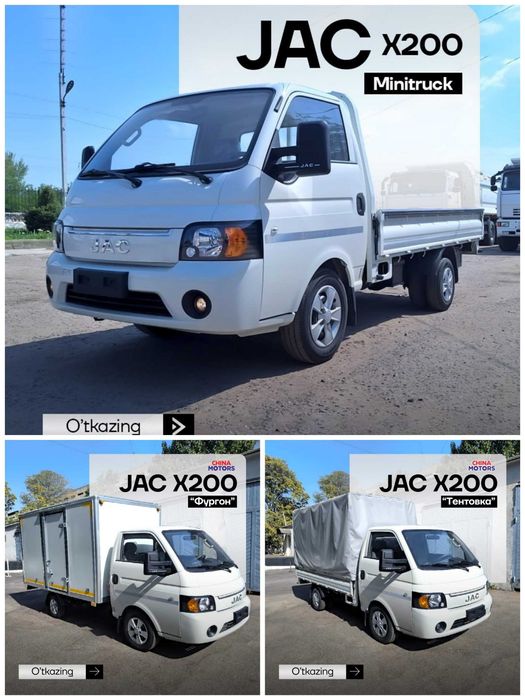 JAC X200 propan gaz o'rnatib berish bonusiga