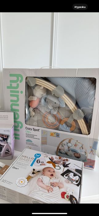 Активна гимнастика Ιngenuity - Cozy Spot, Loamy