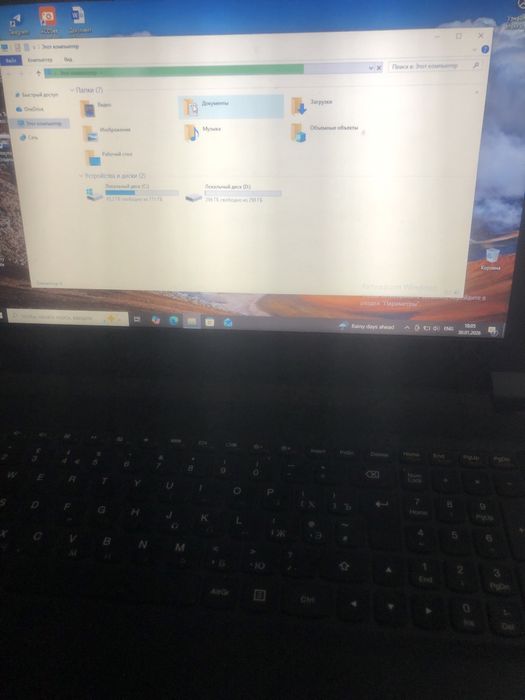 Noutbook 300gb batareya qoyish kere zaretkada ishlidi