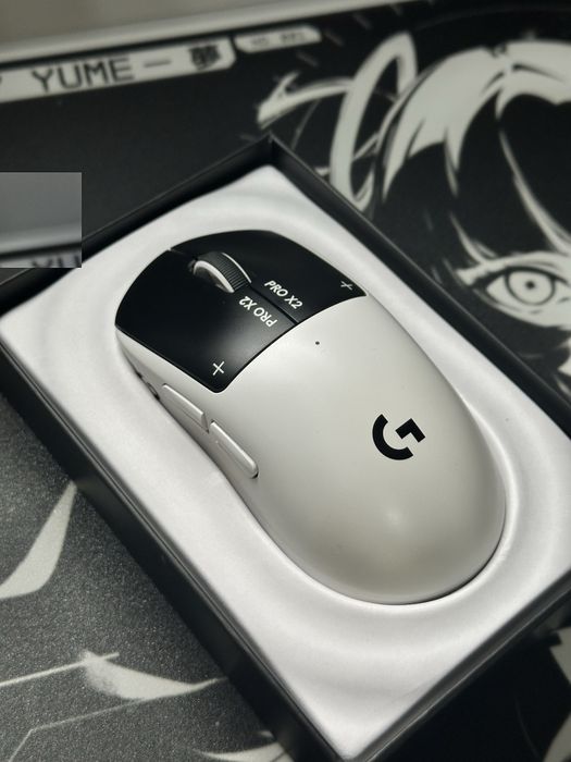 Logitech G PRO X2 Superstrike